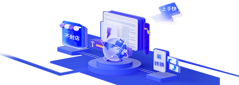 ��ȫ������